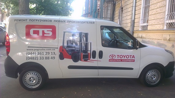 Обслуживание техники TOYOTA